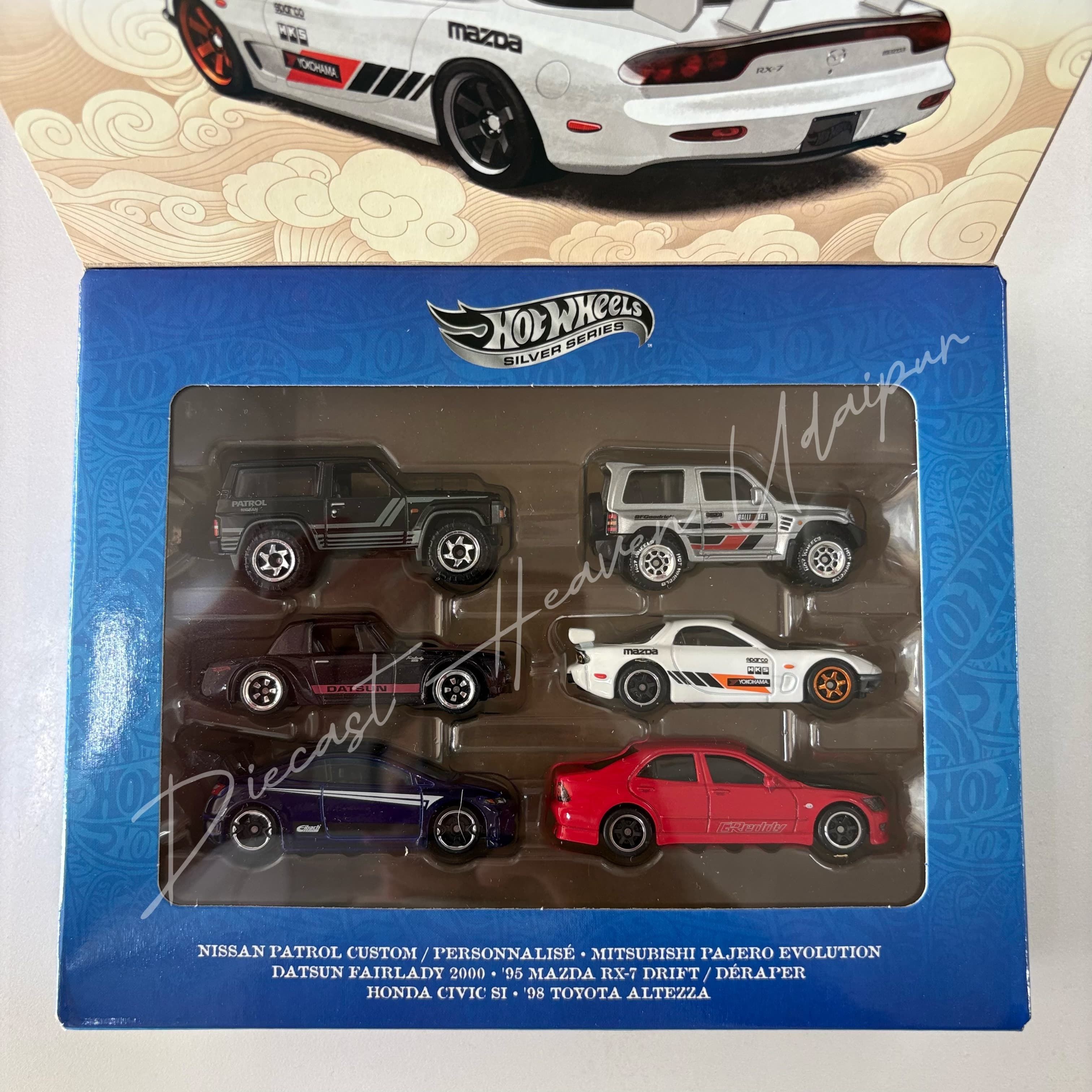 Japanese Car Culture 6-Pack Box Set