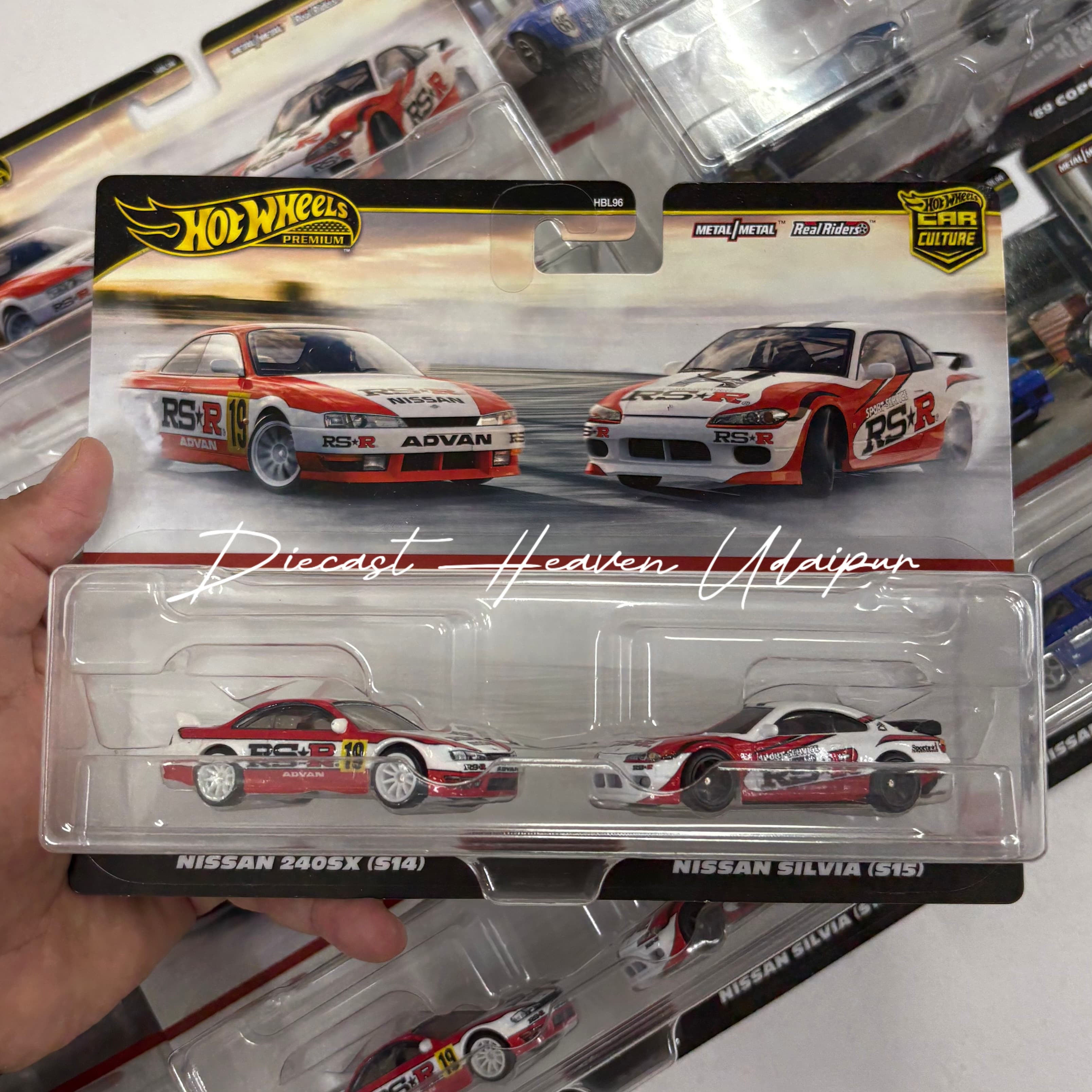 Car Culture 2-Pack: RS*R Nissan Drift Duo