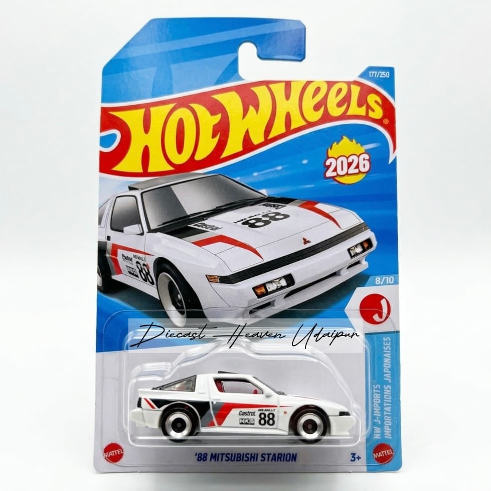 '88 MITSUBISHI STARION ( White )